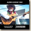 Aloha Kaikuaana